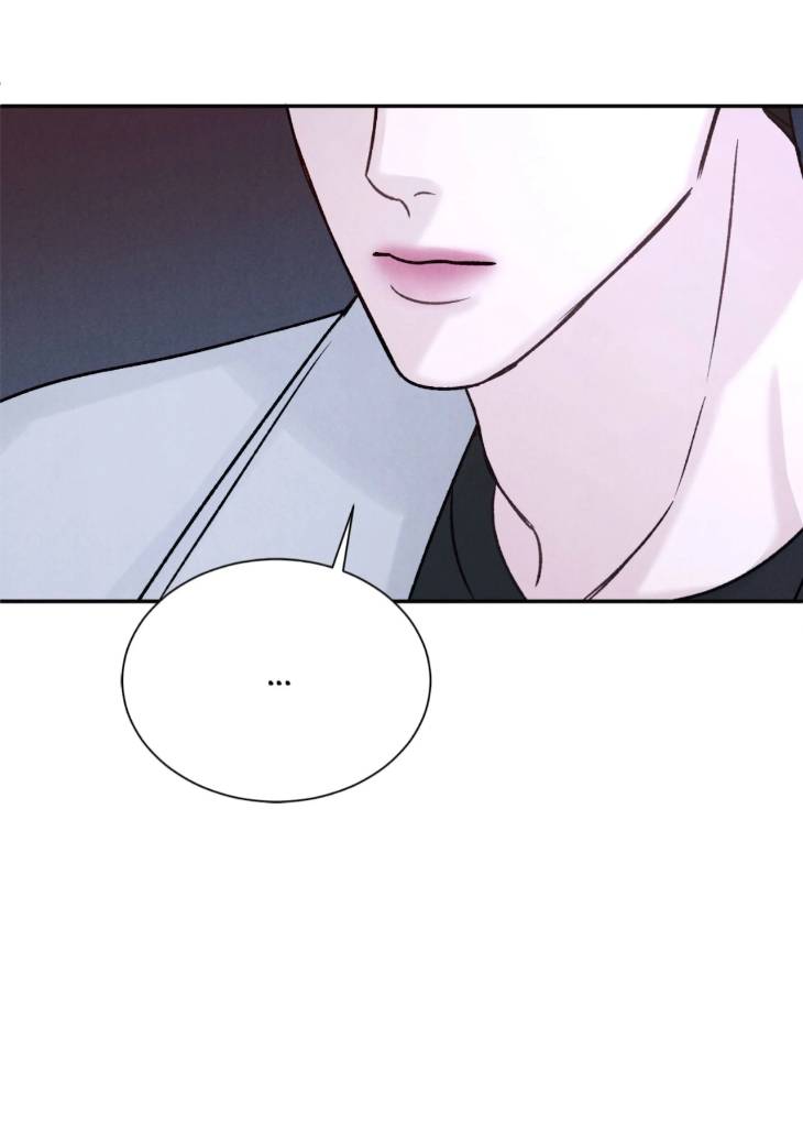 Fall-From-Grace-By-Yangha-Eng page 11