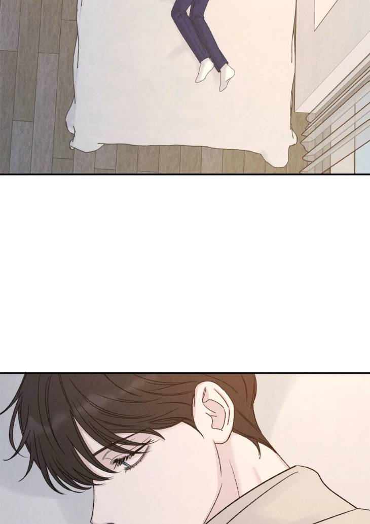 Fall-From-Grace-By-Yangha-Eng page 20