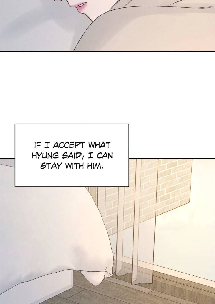 Fall-From-Grace-By-Yangha-Eng page 21