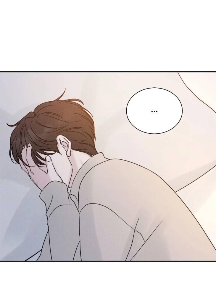 Fall-From-Grace-By-Yangha-Eng page 25