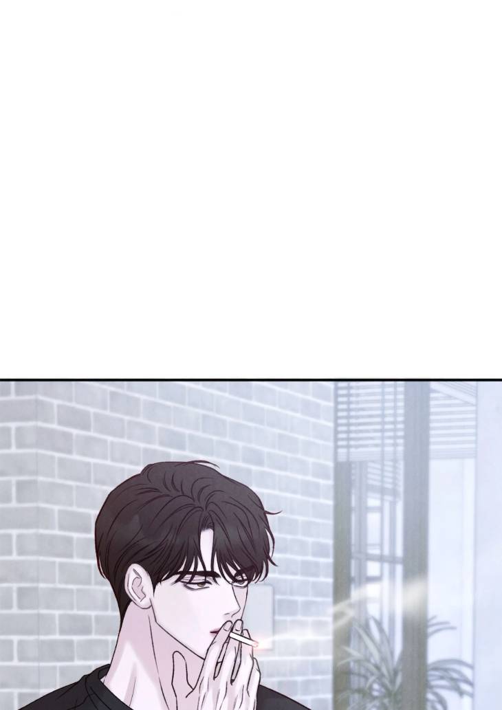 Fall-From-Grace-By-Yangha-Eng page 27
