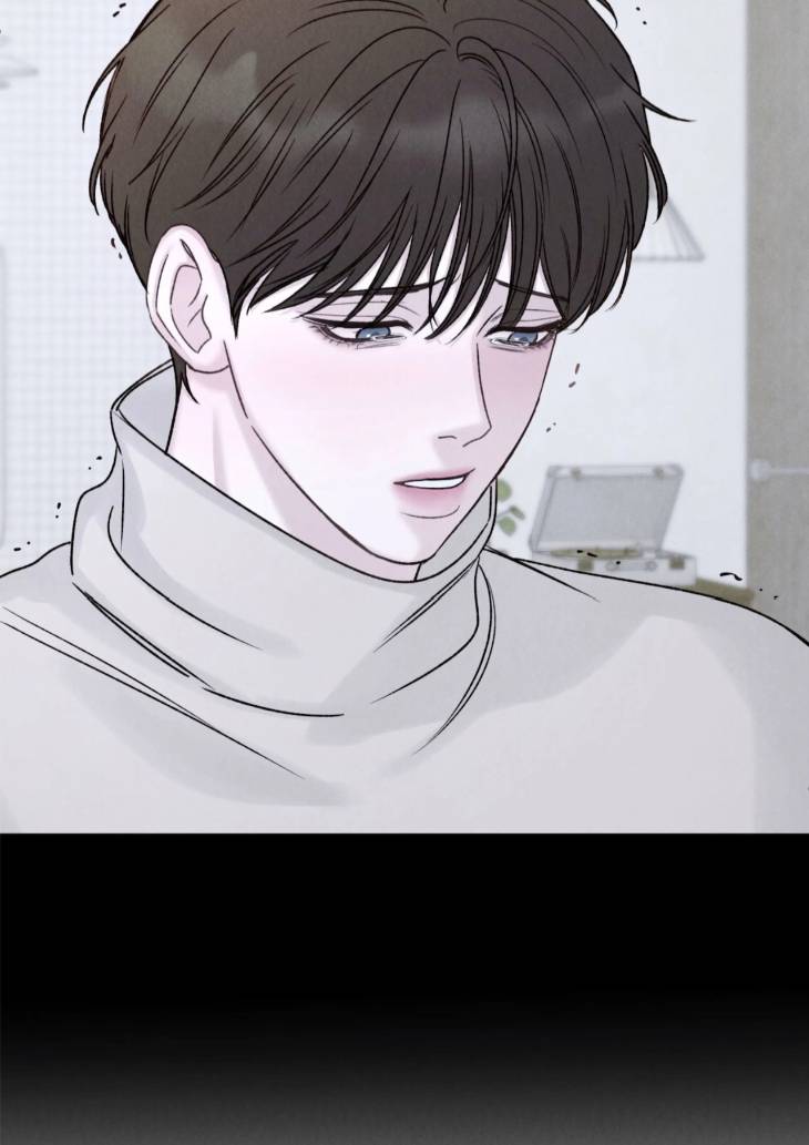 Fall-From-Grace-By-Yangha-Eng page 29