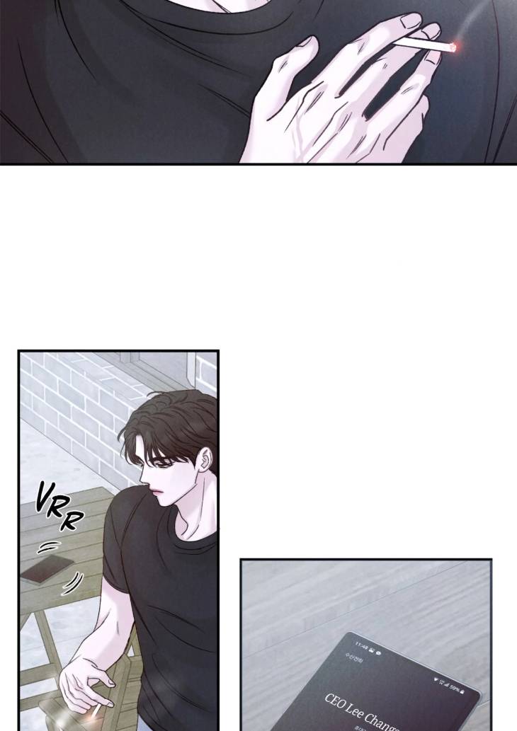 Fall-From-Grace-By-Yangha-Eng page 31