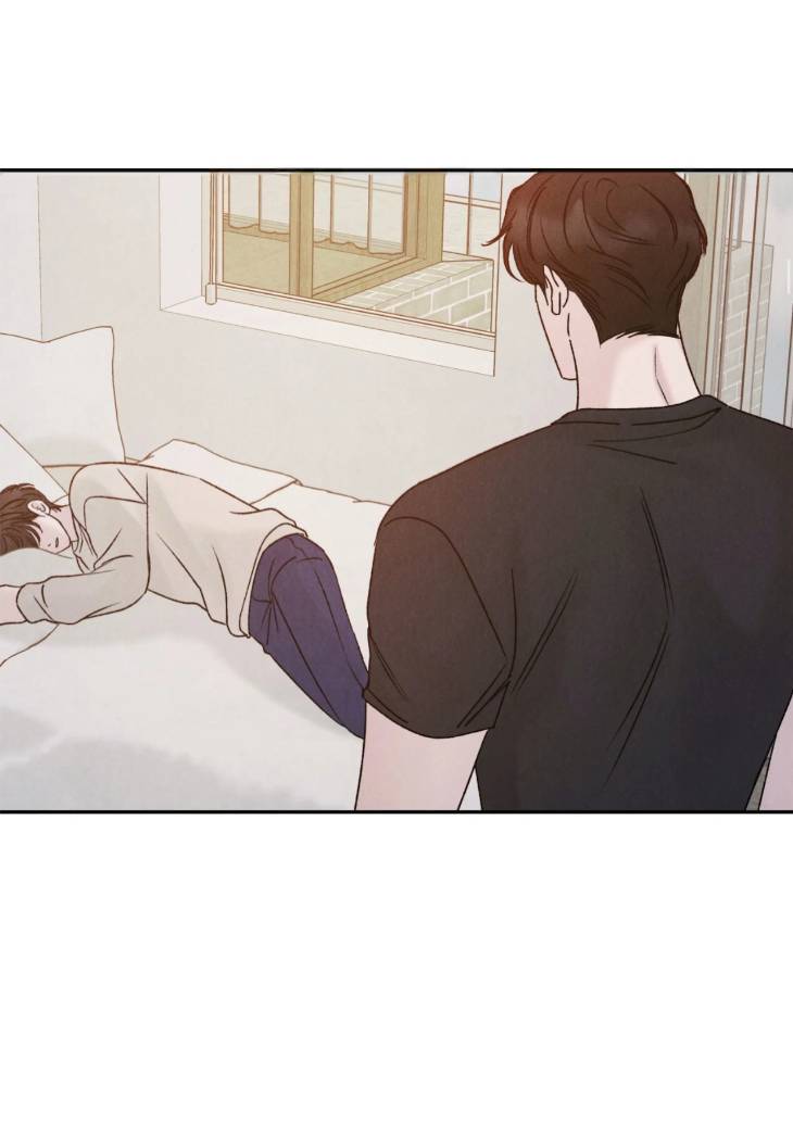 Fall-From-Grace-By-Yangha-Eng page 44