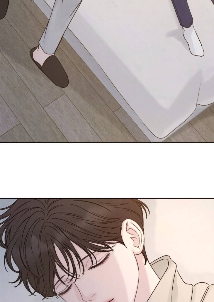 Fall-From-Grace-By-Yangha-Eng page 48