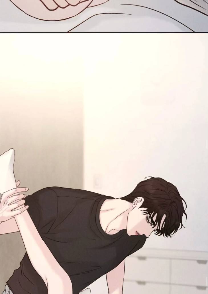 Fall-From-Grace-By-Yangha-Eng page 53