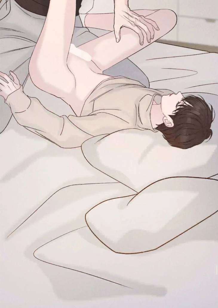 Fall-From-Grace-By-Yangha-Eng page 54