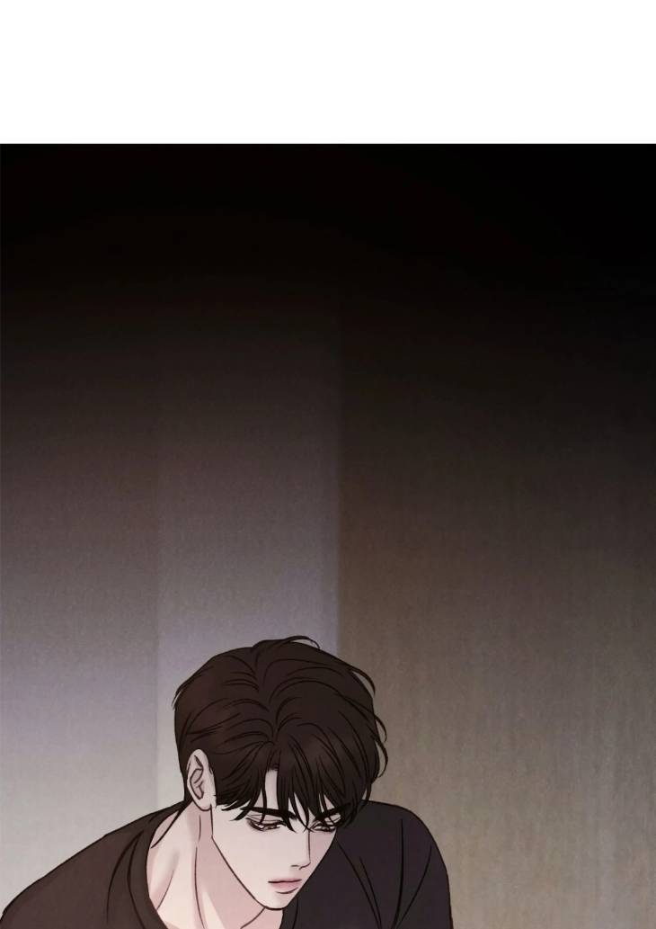 Fall-From-Grace-By-Yangha-Eng page 64