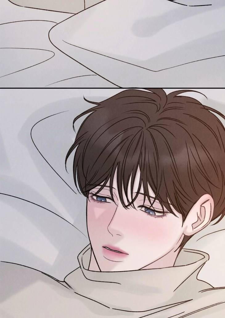 Fall-From-Grace-By-Yangha-Eng page 66