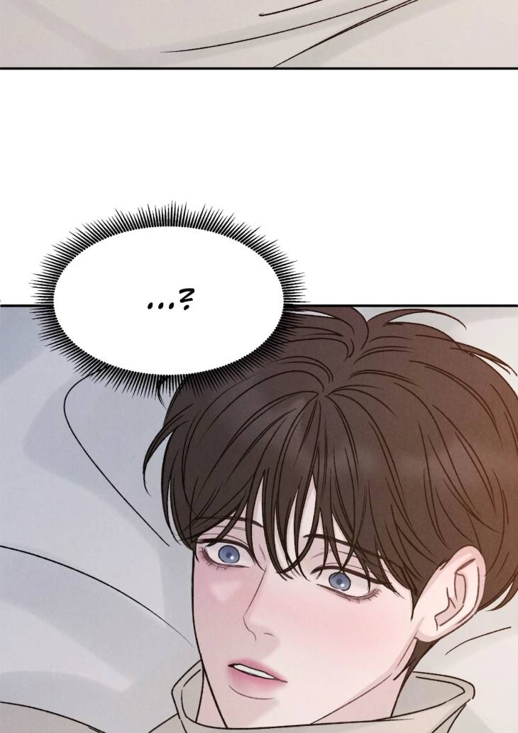 Fall-From-Grace-By-Yangha-Eng page 67