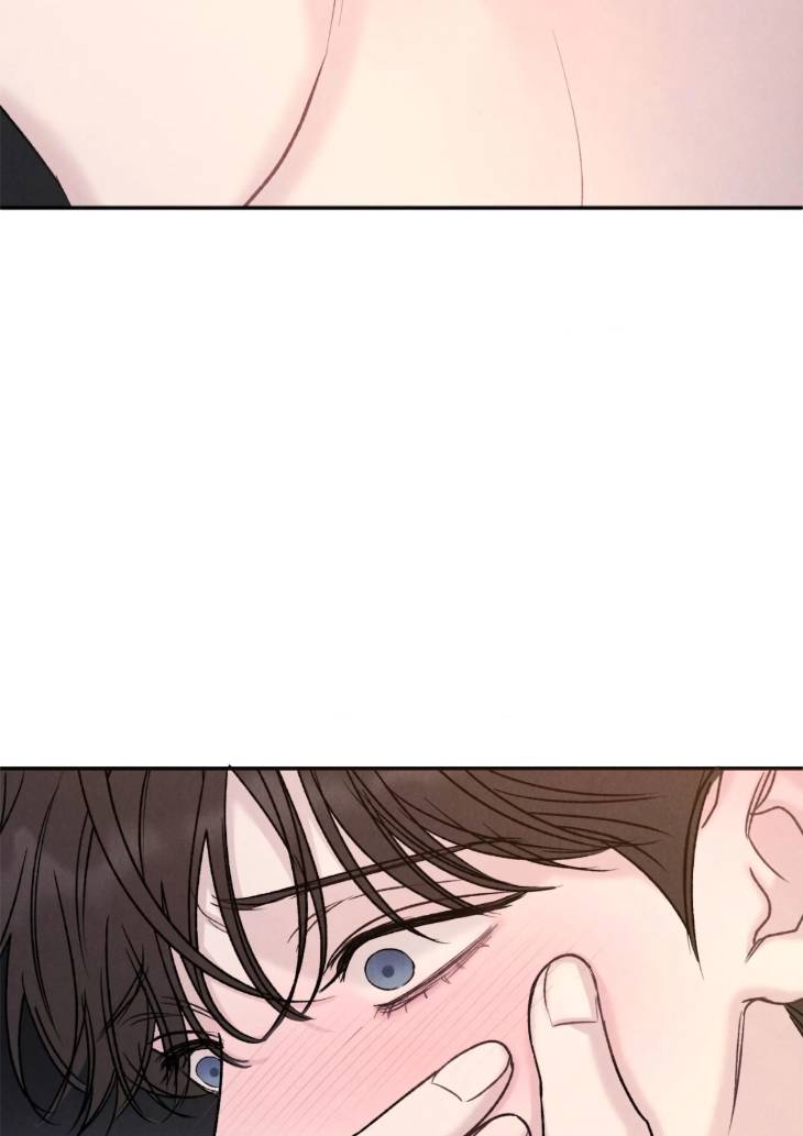 Fall-From-Grace-By-Yangha-Eng page 79