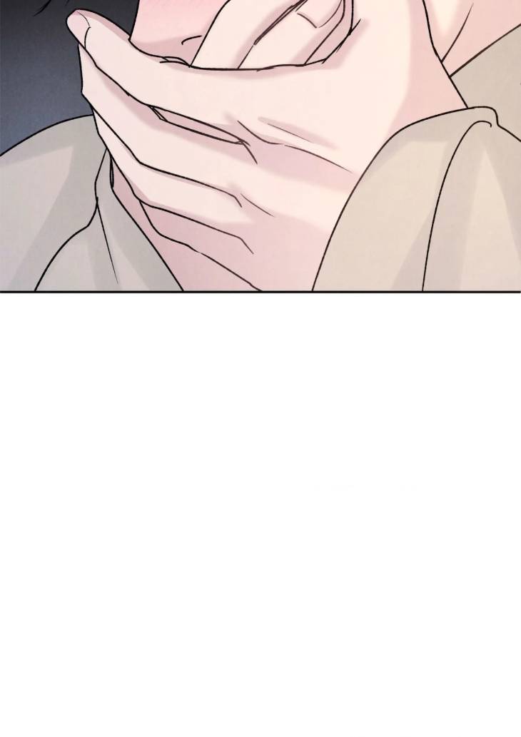 Fall-From-Grace-By-Yangha-Eng page 80