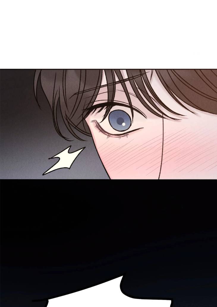 Fall-From-Grace-By-Yangha-Eng page 3