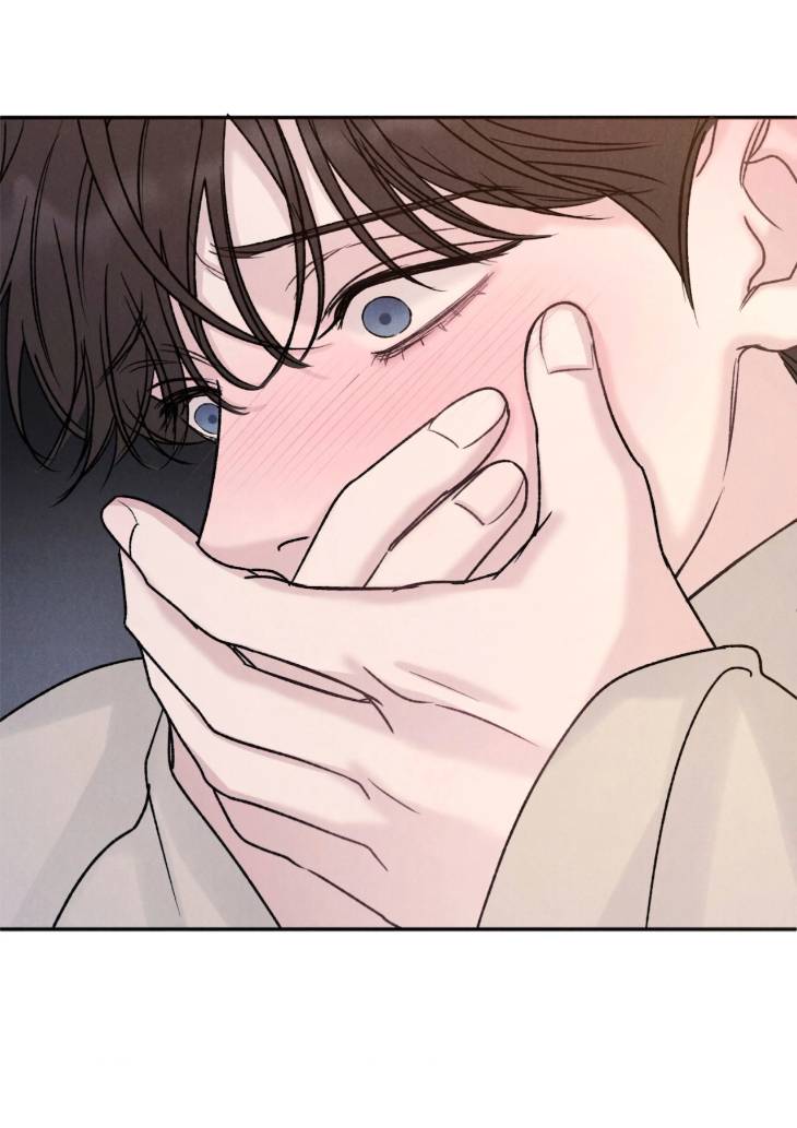Fall-From-Grace-By-Yangha-Eng page 6