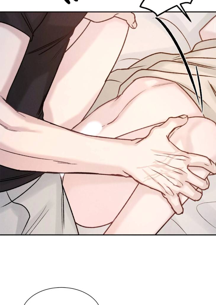Fall-From-Grace-By-Yangha-Eng page 37