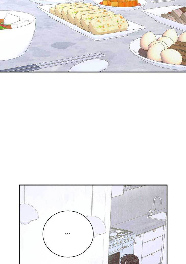Fall-From-Grace-By-Yangha-Eng page 43