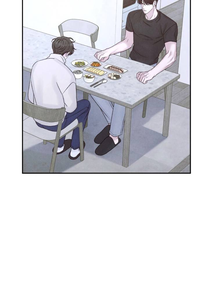 Fall-From-Grace-By-Yangha-Eng page 44