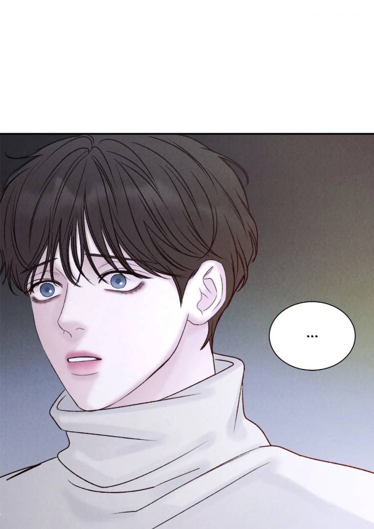 Fall-From-Grace-By-Yangha-Eng page 52