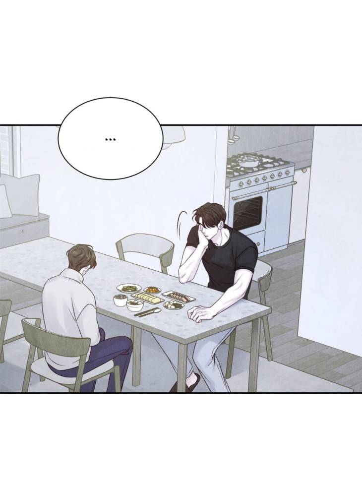 Fall-From-Grace-By-Yangha-Eng page 54