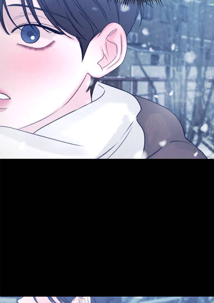Fall-From-Grace-By-Yangha-Eng page 23