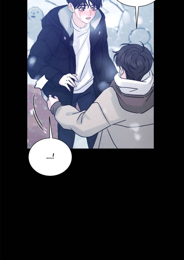 Fall-From-Grace-By-Yangha-Eng page 25