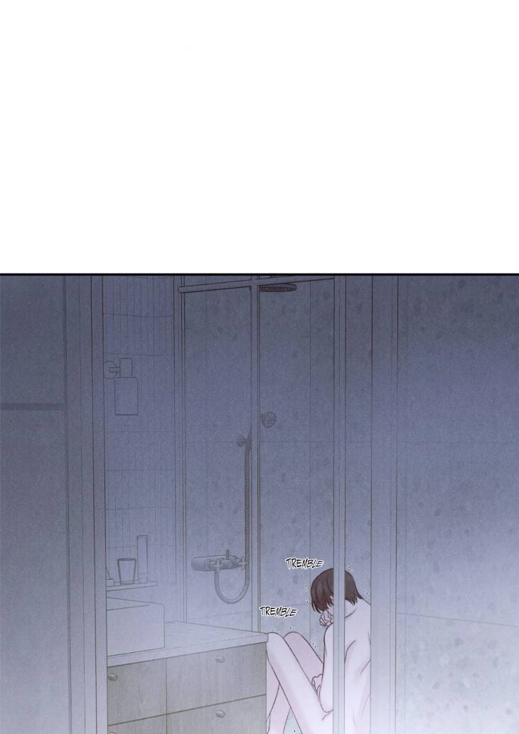 Fall-From-Grace-By-Yangha-Eng page 52