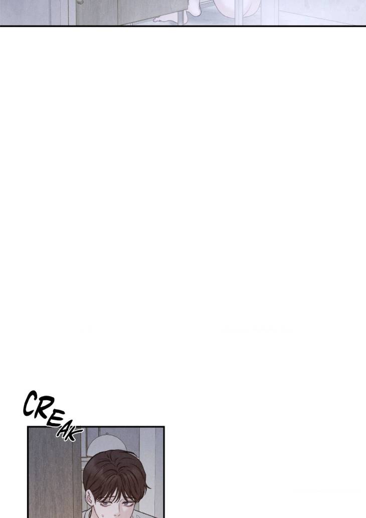 Fall-From-Grace-By-Yangha-Eng page 53