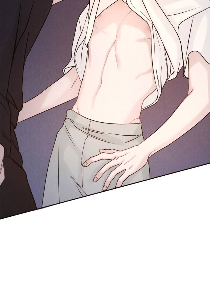 Fall-From-Grace-By-Yangha-Eng page 65