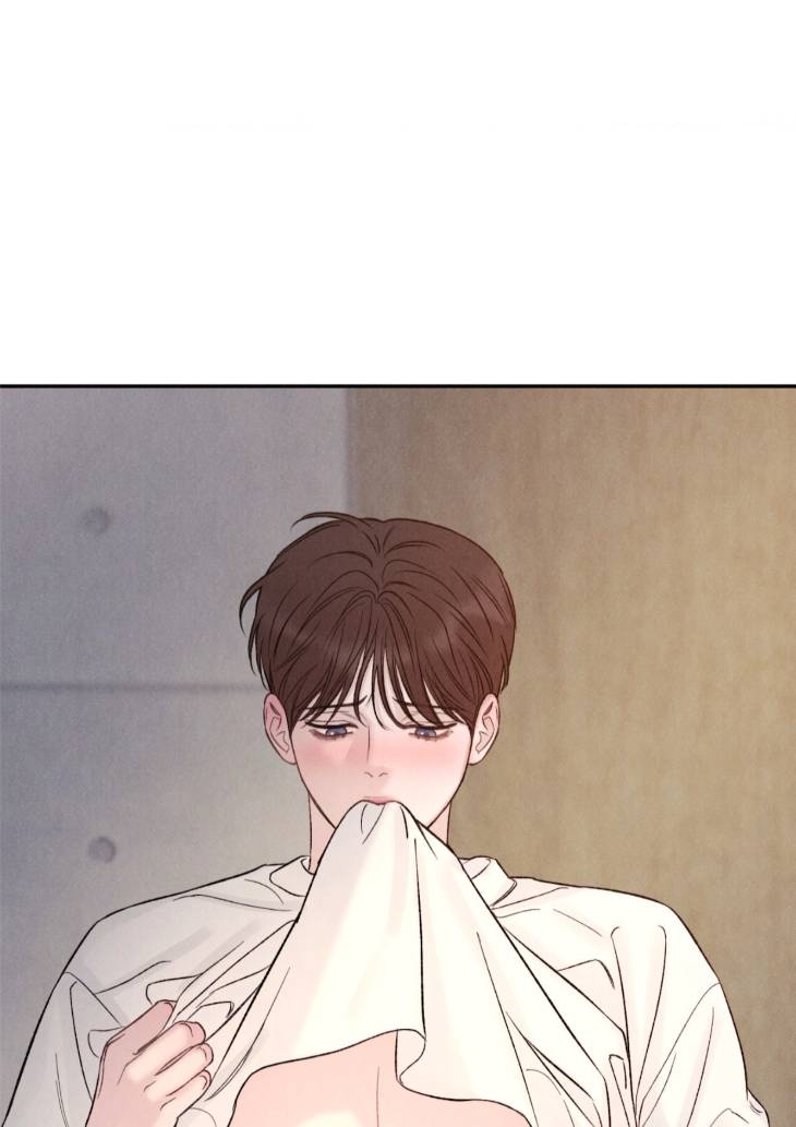 Fall-From-Grace-By-Yangha-Eng page 68