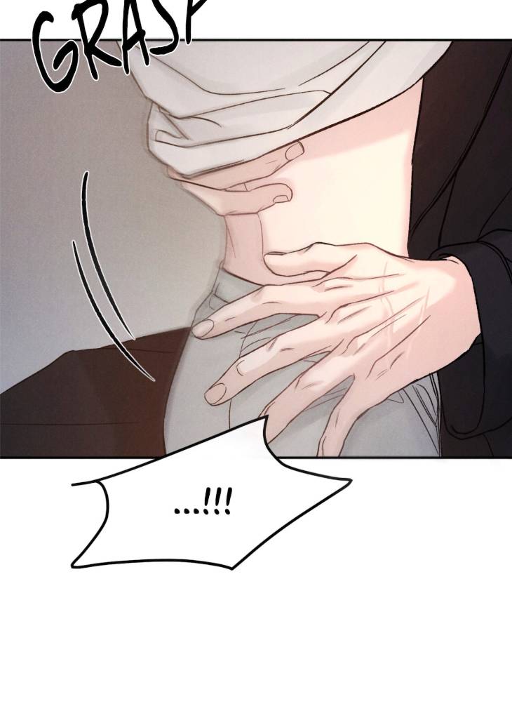Fall-From-Grace-By-Yangha-Eng page 73