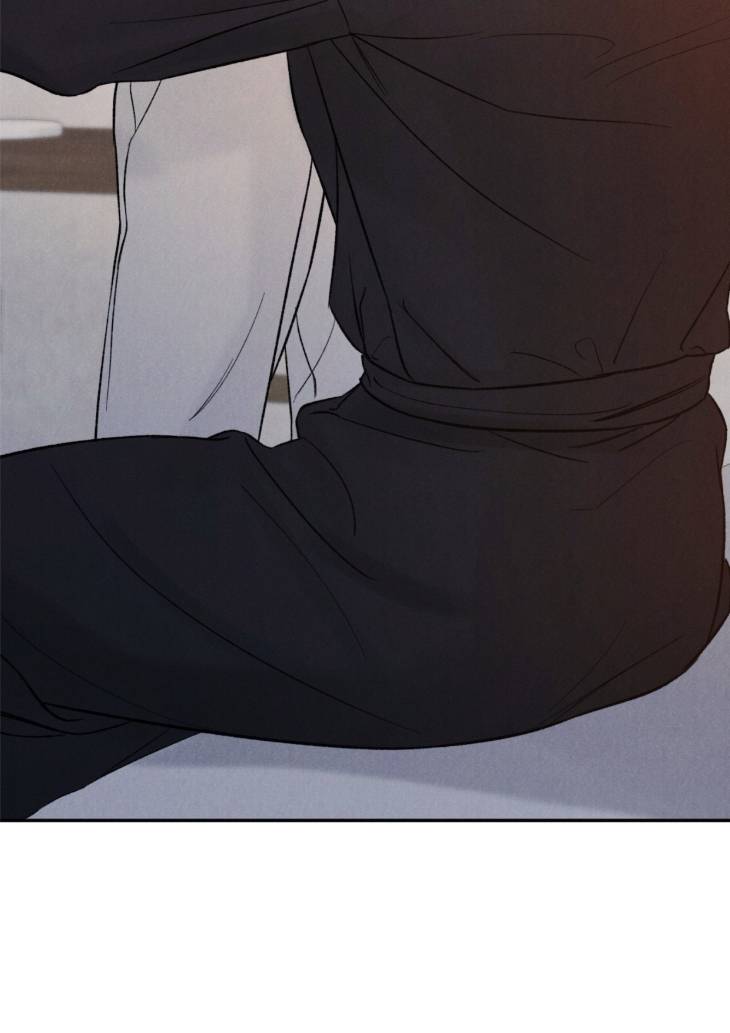 Fall-From-Grace-By-Yangha-Eng page 76