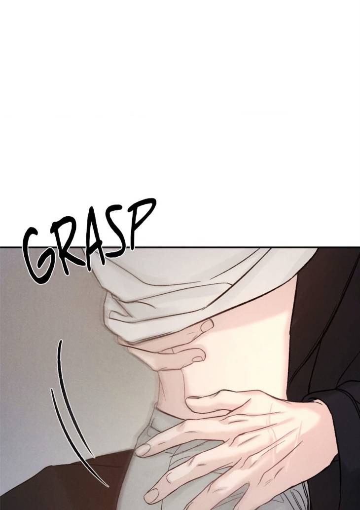 Fall-From-Grace-By-Yangha-Eng chapter_011 thumbnail
