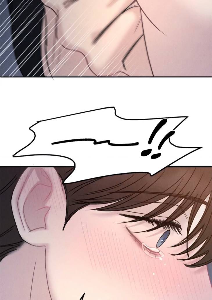 Fall-From-Grace-By-Yangha-Eng page 19