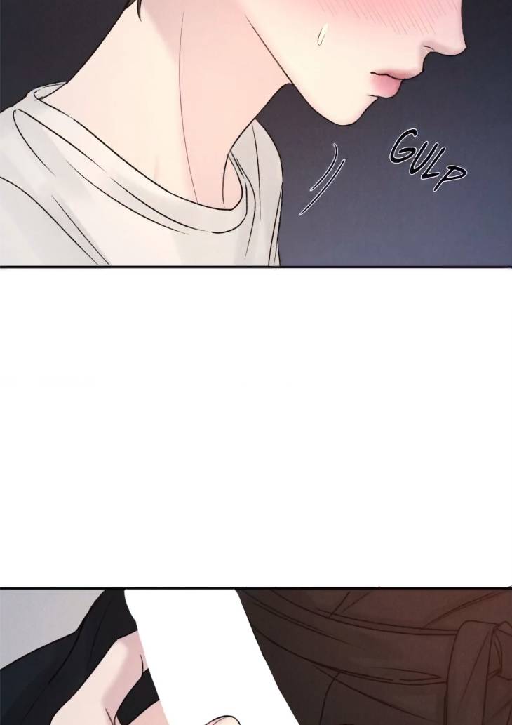 Fall-From-Grace-By-Yangha-Eng page 47