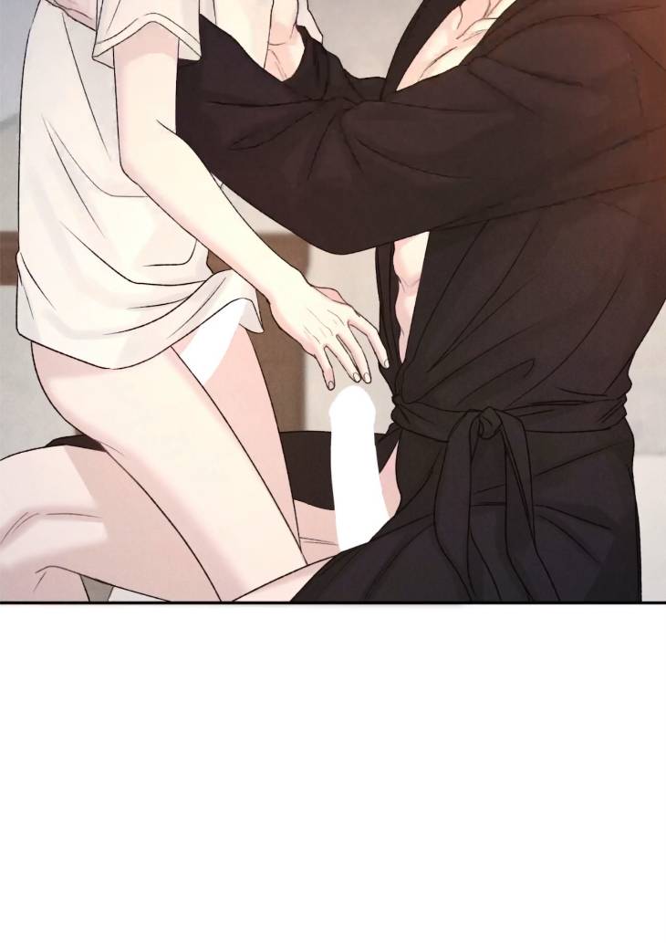 Fall-From-Grace-By-Yangha-Eng page 62