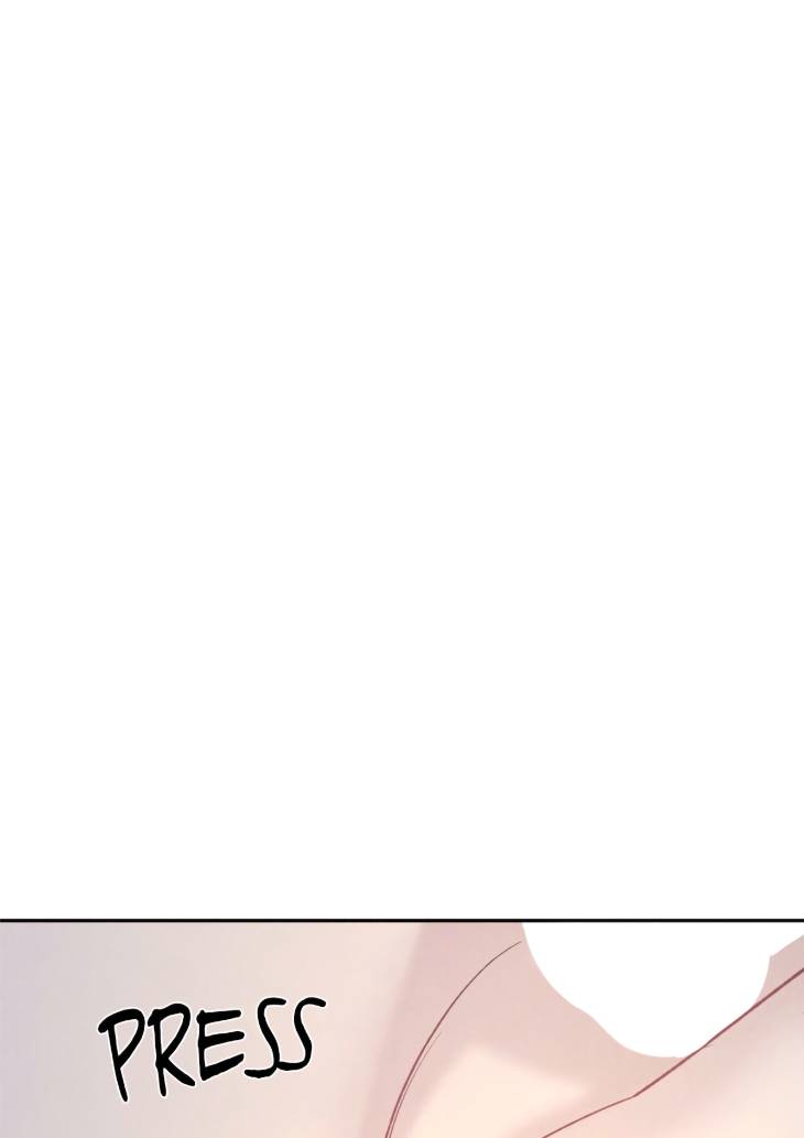 Fall-From-Grace-By-Yangha-Eng chapter_012 thumbnail