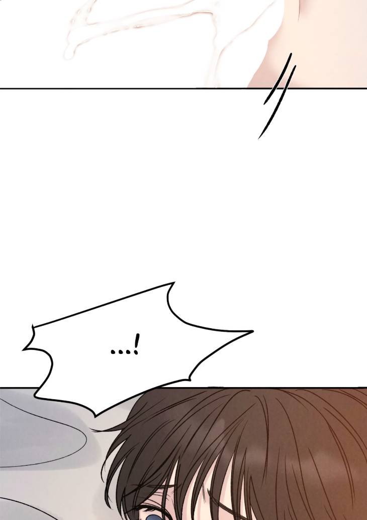 Fall-From-Grace-By-Yangha-Eng page 3