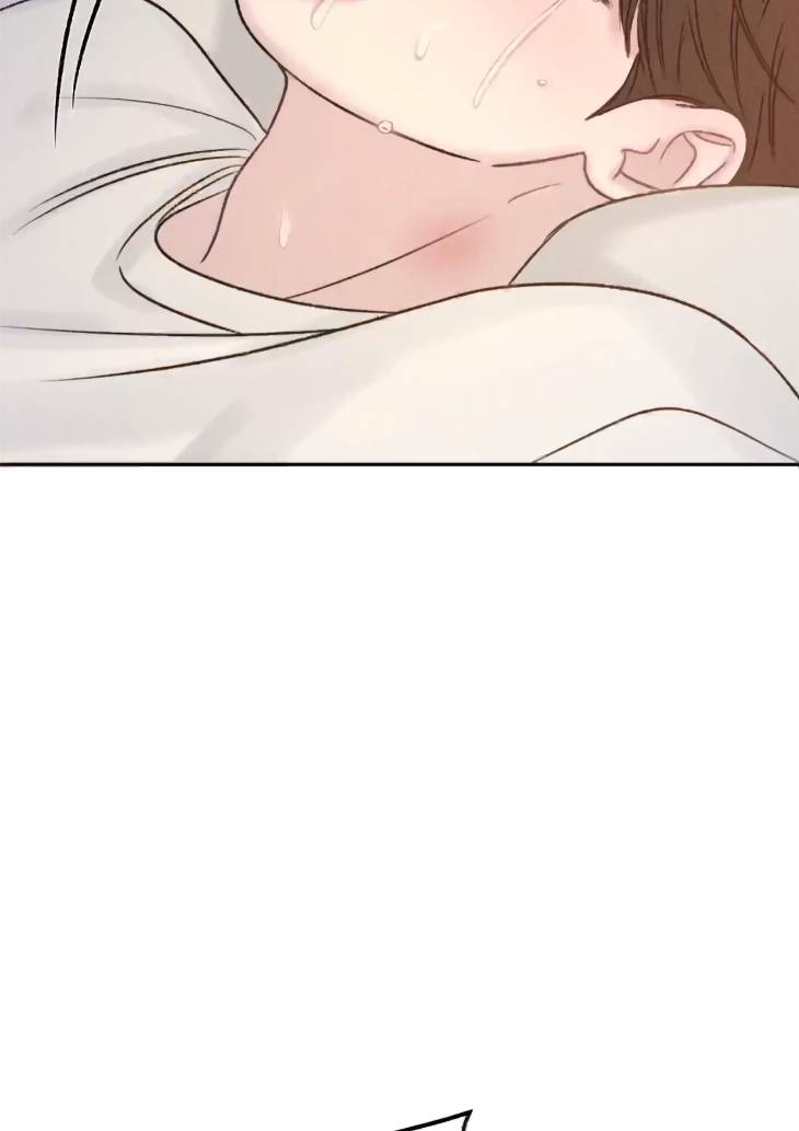 Fall-From-Grace-By-Yangha-Eng page 17