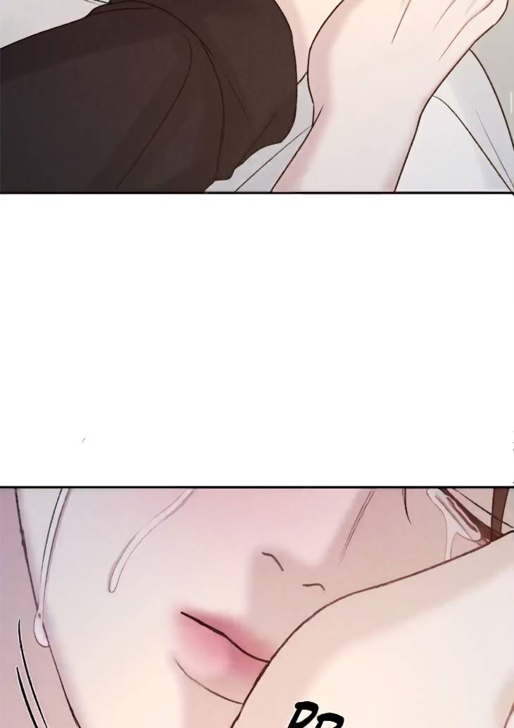 Fall-From-Grace-By-Yangha-Eng page 44