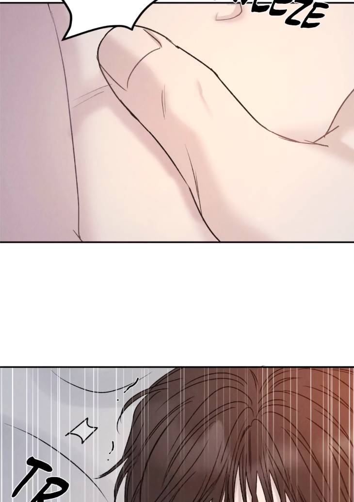 Fall-From-Grace-By-Yangha-Eng page 65