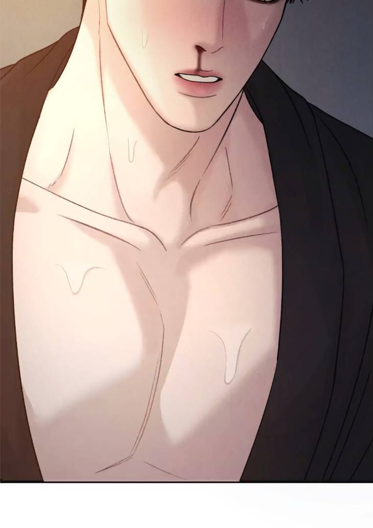 Fall-From-Grace-By-Yangha-Eng page 75