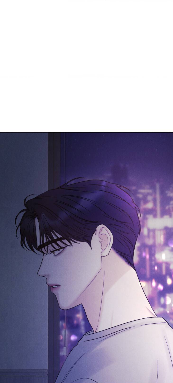 Fall-From-Grace-By-Yangha-Eng page 7
