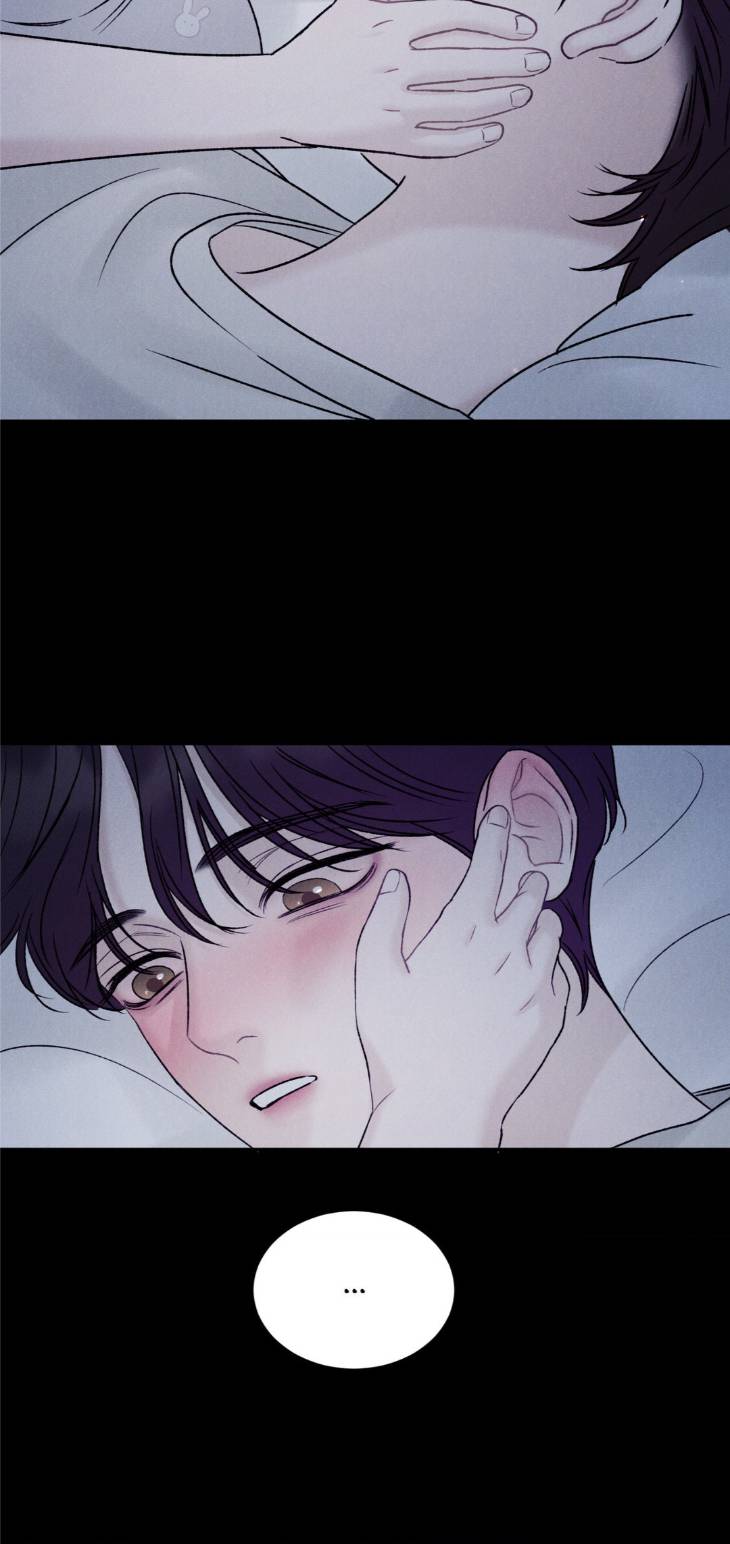 Fall-From-Grace-By-Yangha-Eng page 18