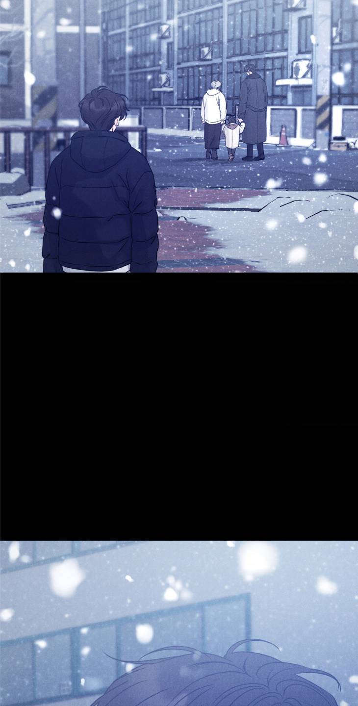 Fall-From-Grace-By-Yangha-Eng page 22