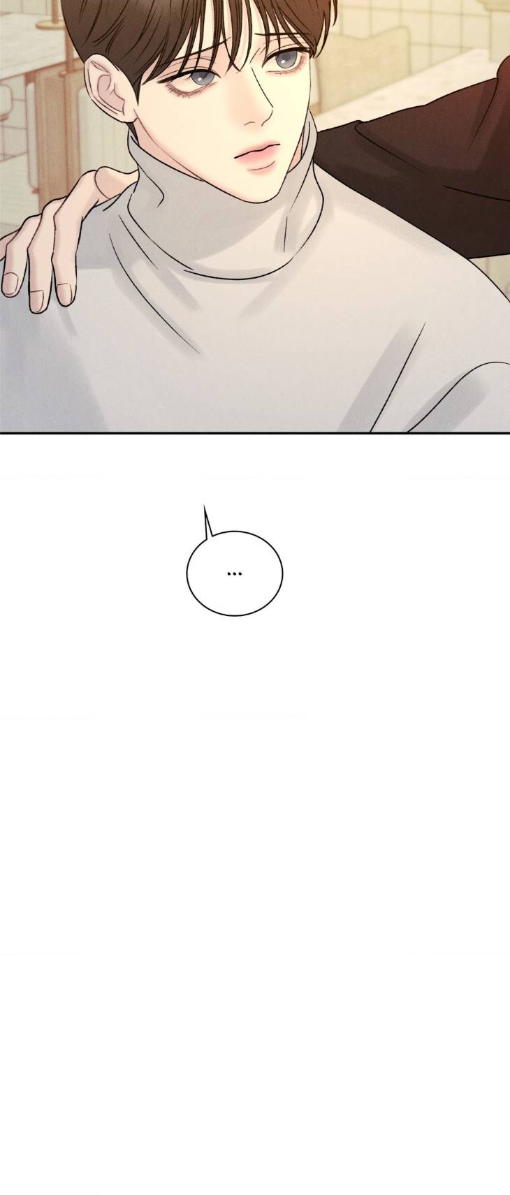 Fall-From-Grace-By-Yangha-Eng page 7