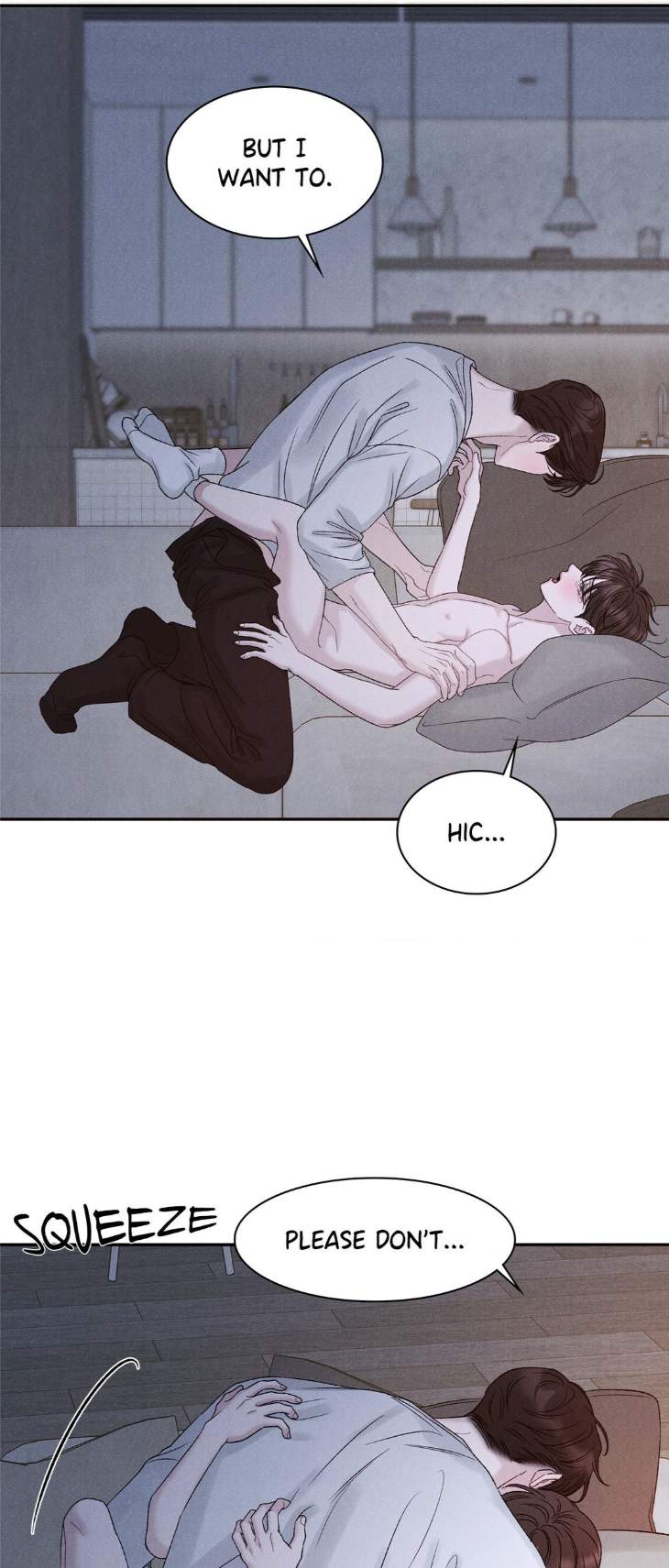 Fall-From-Grace-By-Yangha-Eng page 13