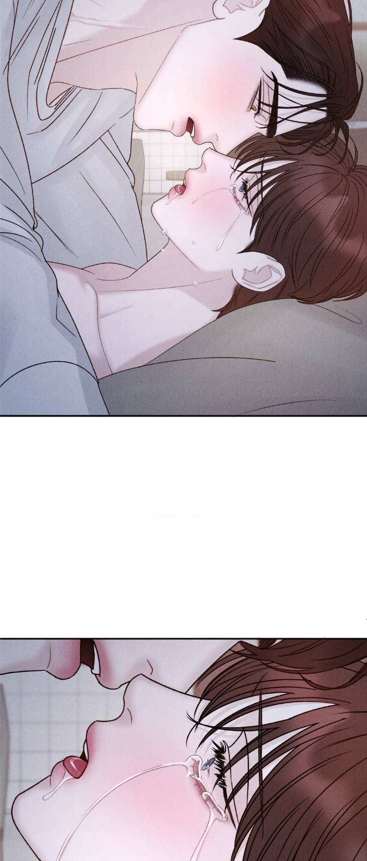 Fall-From-Grace-By-Yangha-Eng page 3