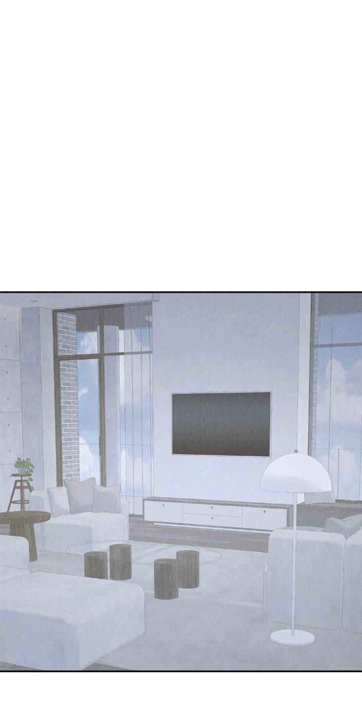Fall-From-Grace-By-Yangha-Eng chapter_022 thumbnail