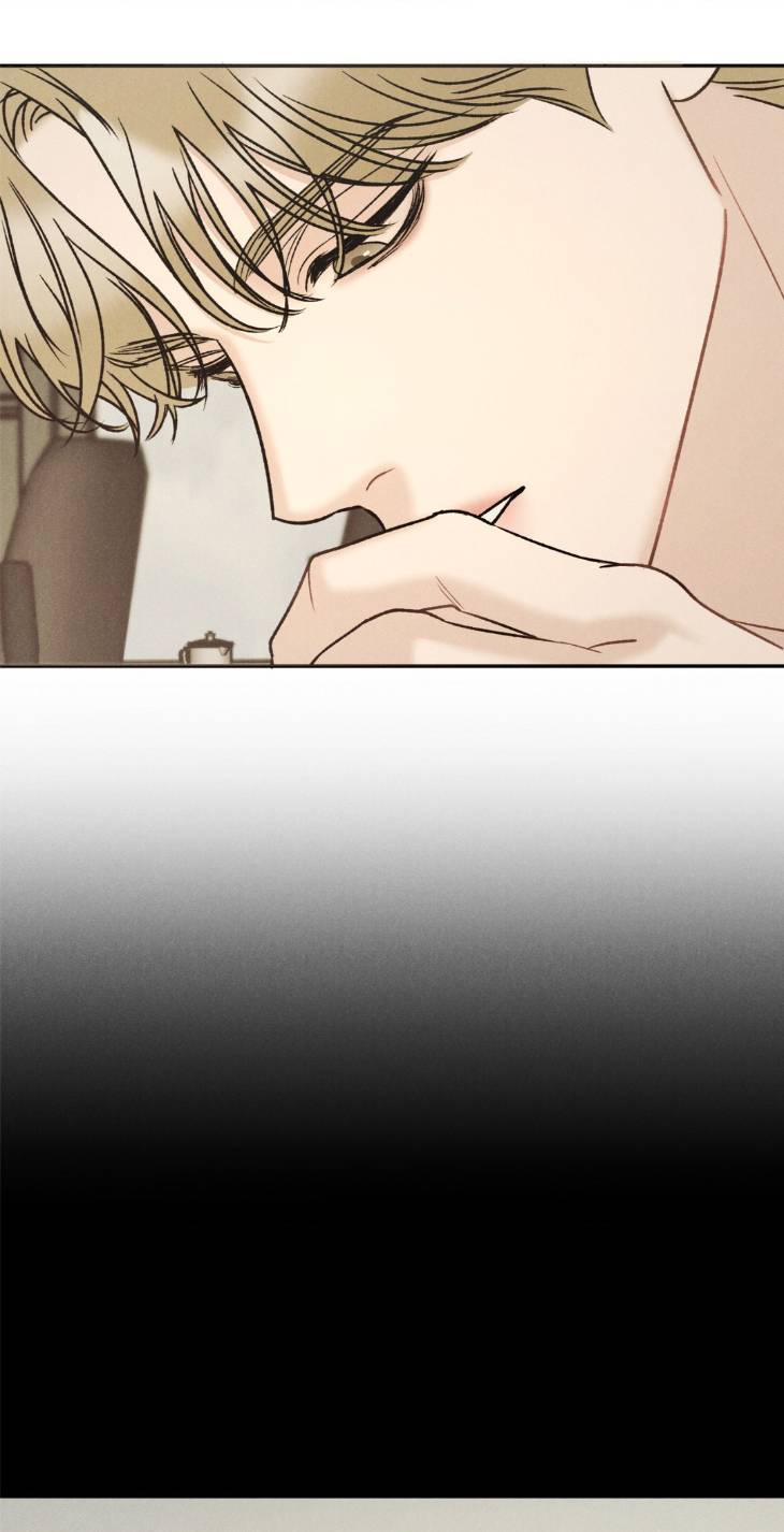 Fall-From-Grace-By-Yangha-Eng page 51