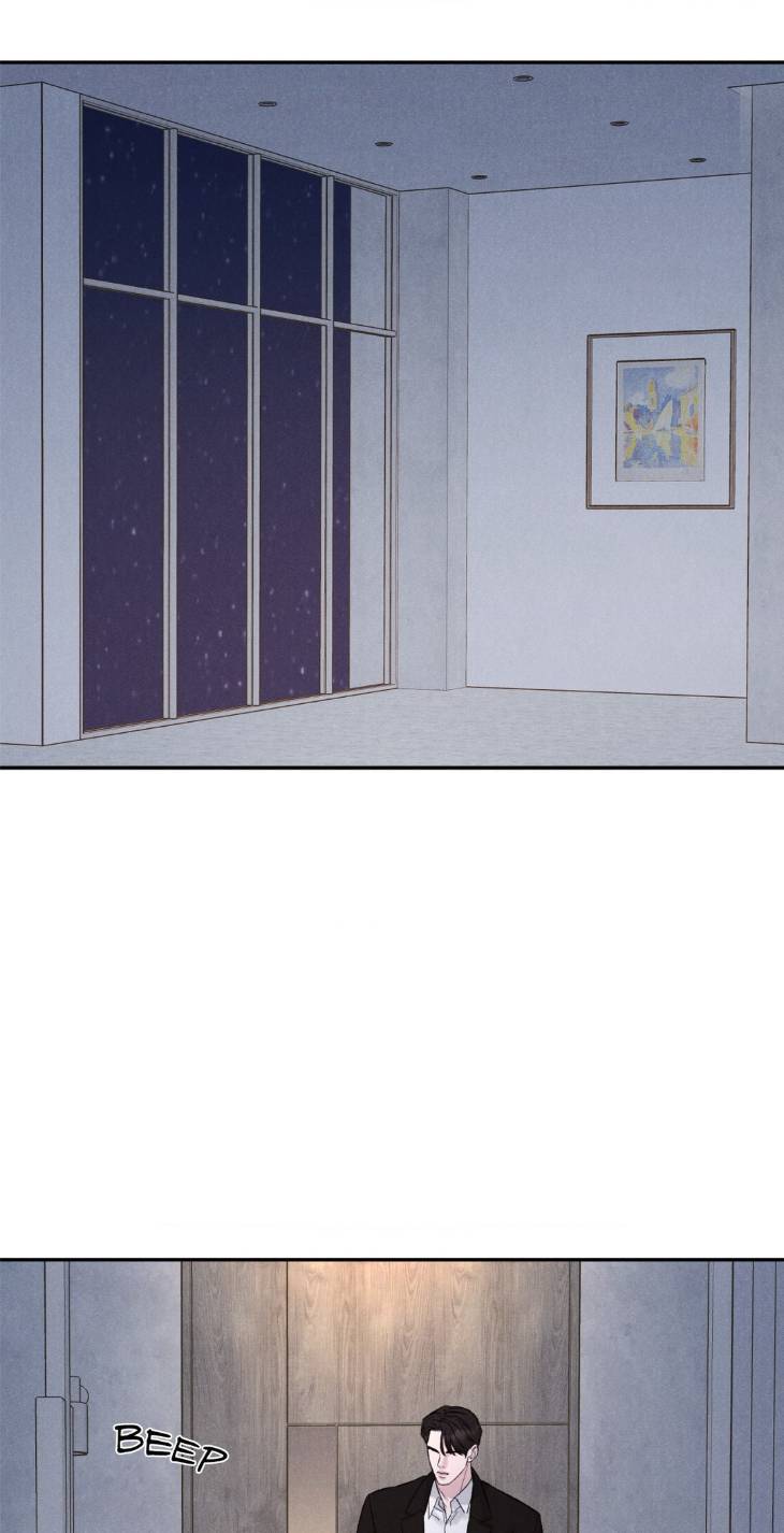 Fall-From-Grace-By-Yangha-Eng page 57